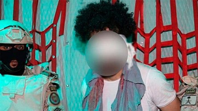 Presentación del líder del Estado Islámico en Yemen, Abu Osama al Muhajir, (a) “Emir de Daesh”.