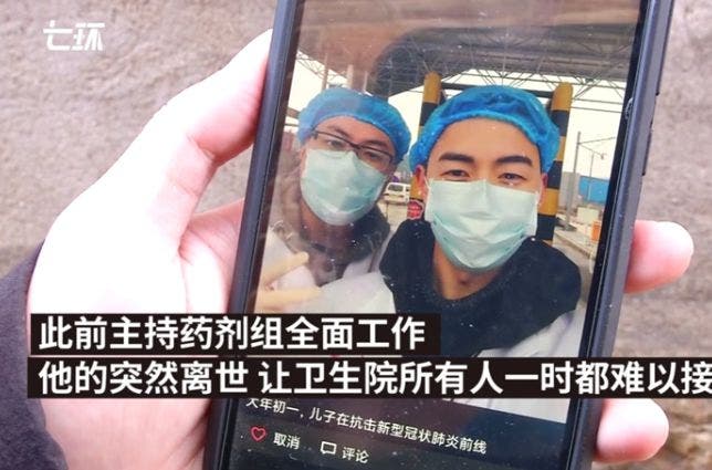 El mensaje de la muerte del jóven médico chino inundó las redes chinas