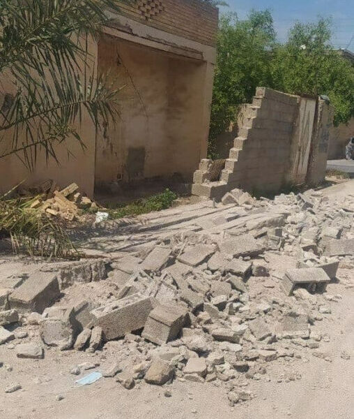 Terremoto de magnitud 5.9 sacude el sur de Irán.