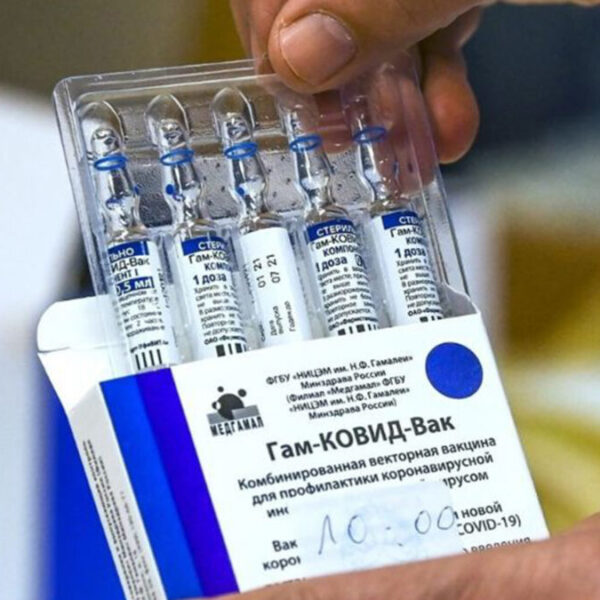 Recibirá la Unicef 220 millones de dosis de vacuna Sputnik V para niños