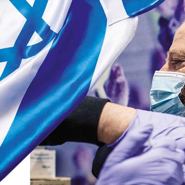 Israel alerta de posible nueva ola de coronavirus