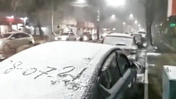 Histórica nevada en Brasil; ¿efectos del cambio climático?