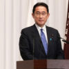 Eligen a Fumio Kishida como primer ministro de Japón