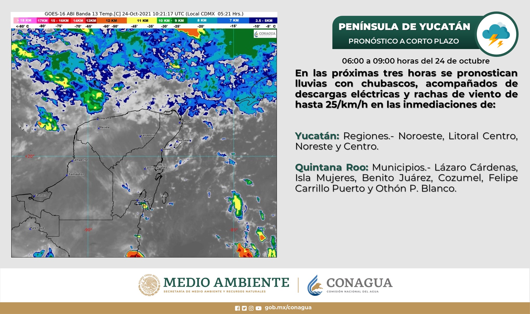 Pronóstico del clima para hoy domingo 24 de octubre en Quintana Roo; Cielo nublado por la tarde con lluvias fuertes en la entidad.