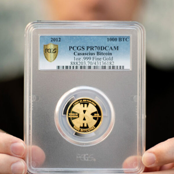 Conoce la moneda física mas cara del mundo, vale 54 MDD