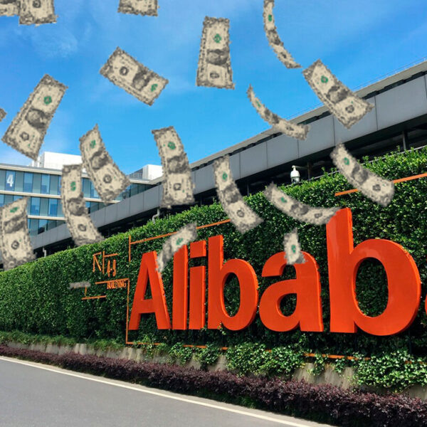 Rompe récord de ventas el gigante chino Aliababá