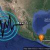Vuelve a temblar en Chiapas, registran sismo de 4.8 grados