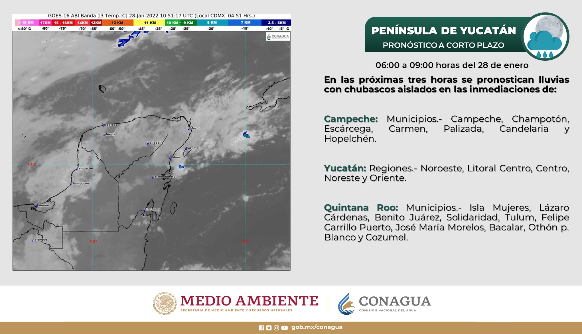 Clima Quintana Roo: Se esperan lluvias fuertes para hoy viernes; sistema de alta presión está afectando a la Península de Yucatán.
