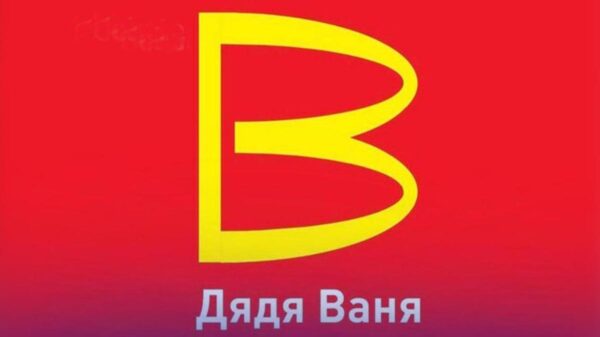 El "Tio Vanya" da suplantará a McDonald´s en Rusia