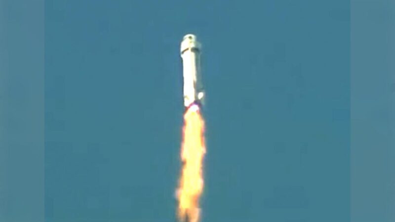 Estalla en el aire cohete de Blue Origen