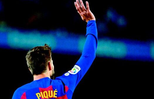 ¡Adiós a las canchas! Piqué jugó su último partido como futbolista profesional