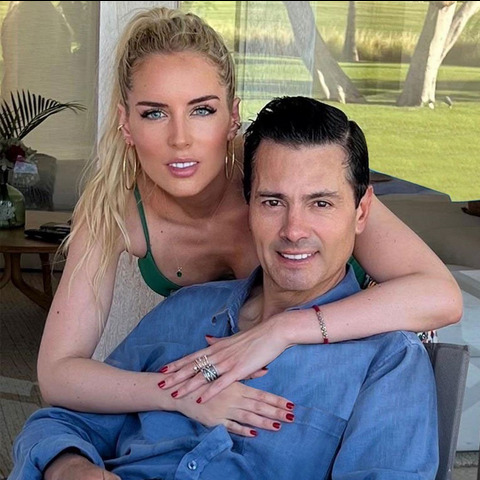 Tania Ruiz envía mensaje tras confirmar ruptura con Enrique Peña Nieto