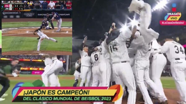 Japón vence a Estados Unidos y se corona campeón mundial de beisbol