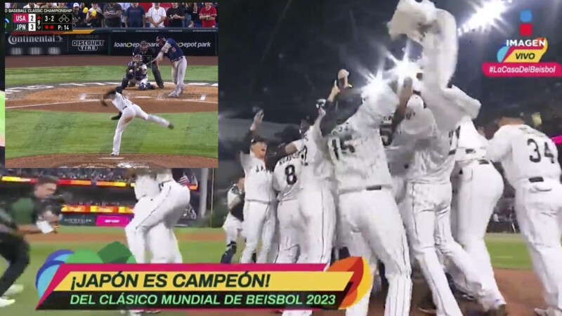 Japón vence a Estados Unidos y se corona campeón mundial de beisbol