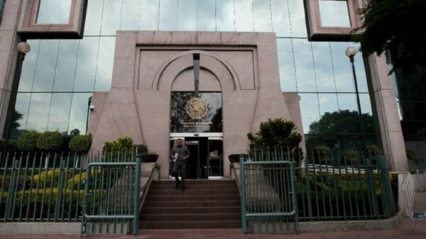 Revelan estados financieros de 4 fideicomisos del CJF