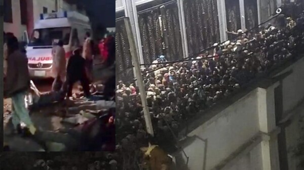 Mueren 78 personas por estampida en centro de ayuda en Yemen