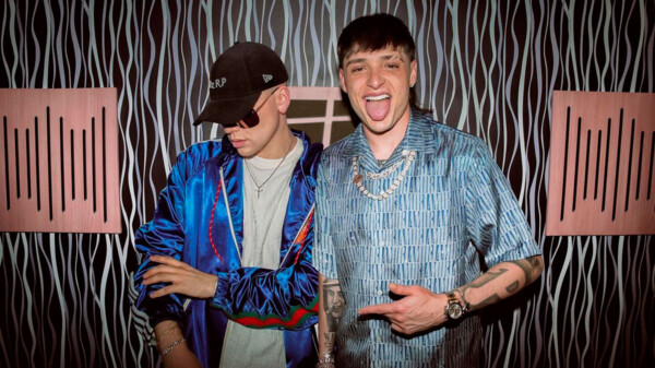 ¿Ya escuchaste la nueva canción de Peso Pluma y Bizarrap?