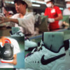 Investigan a Nike por presunto trabajo forzado de sus empleados