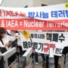 Protestan en Fukushima por liberar aguas radioactivas al mar
