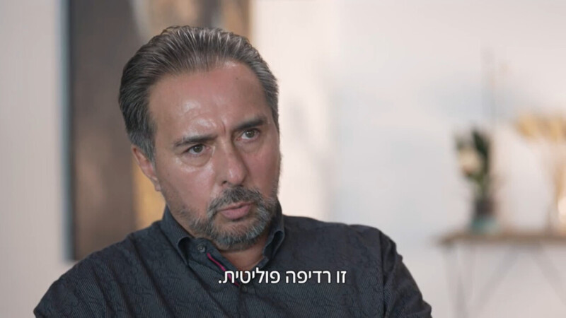 Reaparece en Israel Tomás Zerón, acusado en México de tortura