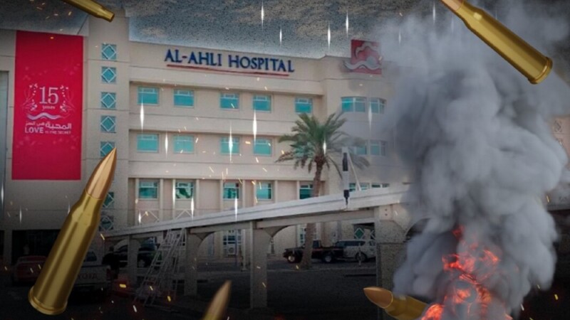 Bombazo contra hospital Al-Ahli no fue provocado por Hamas