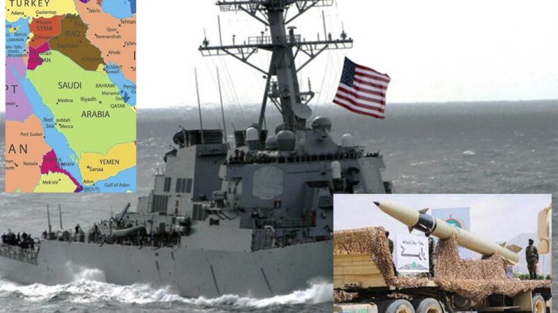 Reportan presunto ataque a Israel ahora de Yemen