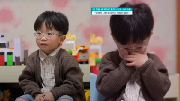 Niño coreano conmueve en TikTok al sentirse abandonado por sus padres