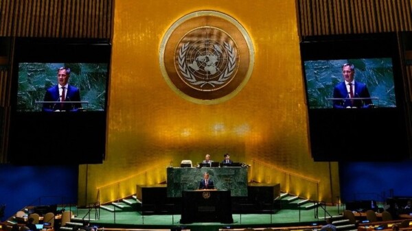 Impidieron EU e Israel romper el bloqueo a Cuba