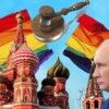 Prohibe Rusia movimiento LGBT en su país, lo declara "extremista"