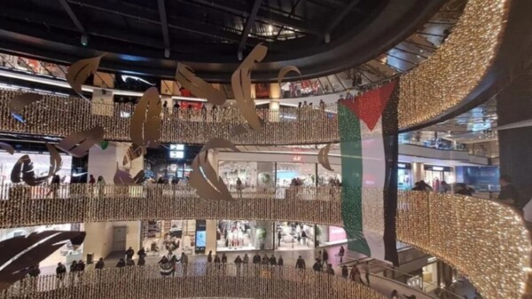 Protestan en CdMx por el genocidio de Israel contra palestinos