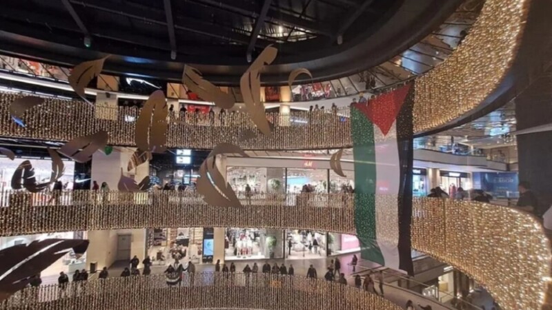 Protestan en CdMx por el genocidio de Israel contra palestinos