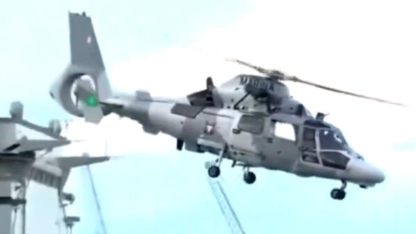 Desplome de helicóptero de Semar deja tres muertos