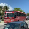Ejecutan a dos personas en autobús de la ZH de Cancún