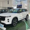 Lanzamiento en Cancún de la nueva Jaecoo 7 PHEV: la SUV súper híbrida con más de 1,600 km de autonomía