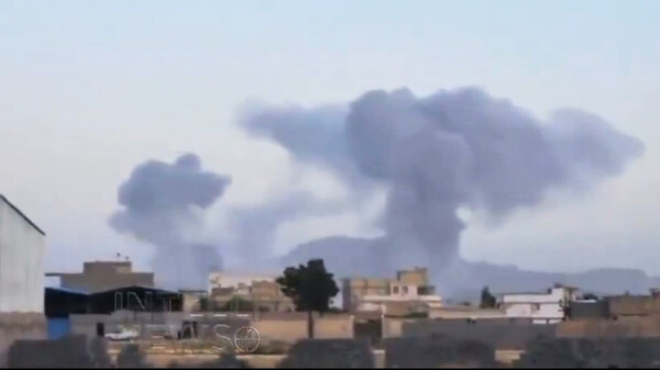 Israel bombardea instalación nuclear en Irán