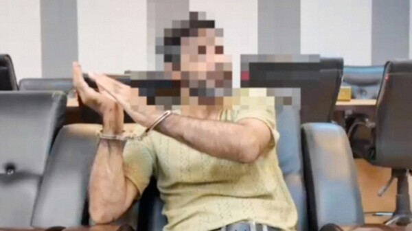 Detienen a un agente del Mossad en Irán