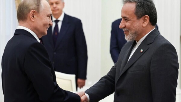 “Ataques contra Irán sin fundamento ni justificación”