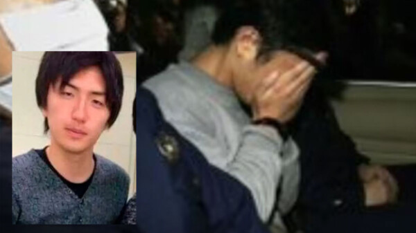Ejecutan en Japón al homicida serial “el asesino de Twitter”