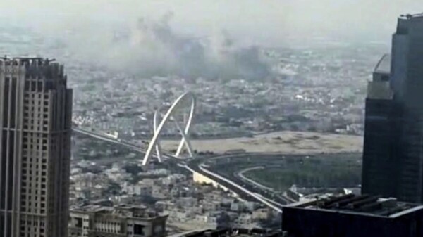 Qatar condena “ataque cobarde” de Israel a su territorio