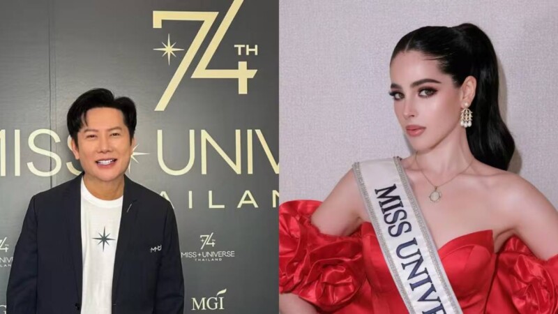 Nawat Itsaragrisil pide disculpas por incidente con Fátima Bosch