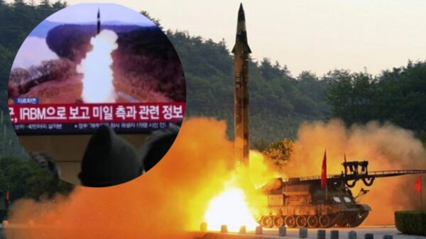 Tensión en la península coreana tras nuevo lanzamiento de misil norcoreano
