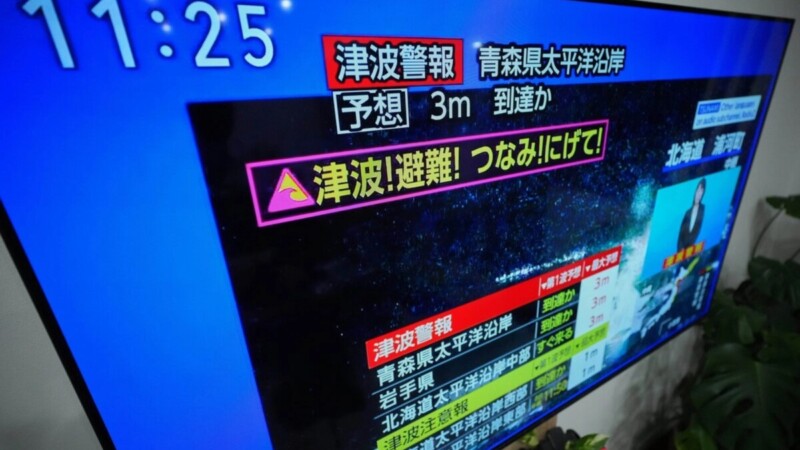 Sismo potente en Japón provoca alerta de tsunami