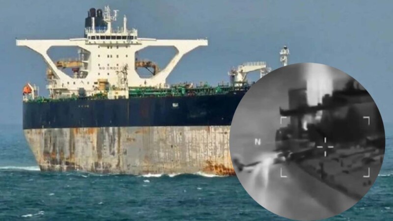 EE. UU. intercepta y confisca un petrolero presuntamente ruso en el mar Caribe
