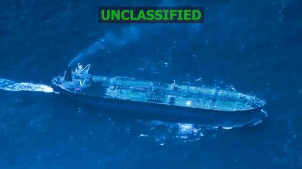 Comando Sur de EE. UU. confirma incautación de séptimo petrolero en el Caribe