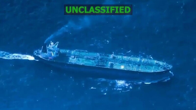 Comando Sur de EE. UU. confirma incautación de séptimo petrolero en el Caribe