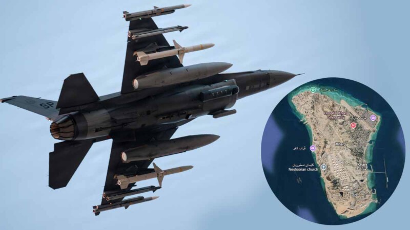 Estados Unidos lanza ataque aéreo contra posiciones en la isla iraní de Jark