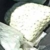 Aseguran más de 100 mil pastillas de fentanilo en operativo en Culiacán