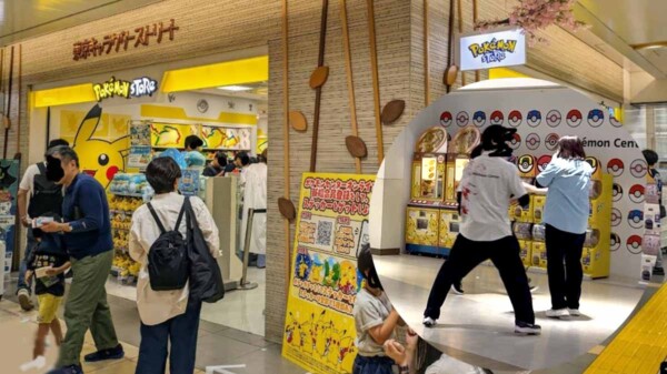 Matan a puñaladas a empleada en tienda Pokémon de Tokio
