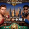 Confirman la pelea "Canelo" Álvarez vs . Christian Mbilli