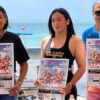 Anuncian primera edición de "Sr. y Srta. NABBA Puerto Morelos" con evento de clase internacional